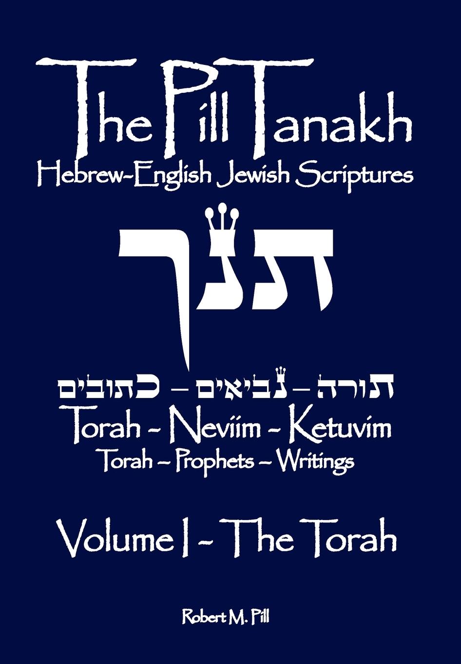 Vorderes Coverbild The Pill Tanakh