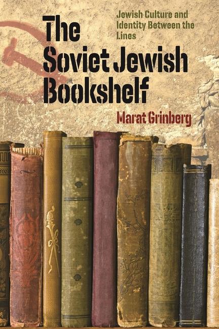 Vorderes Coverbild The Soviet Jewish Bookshelf