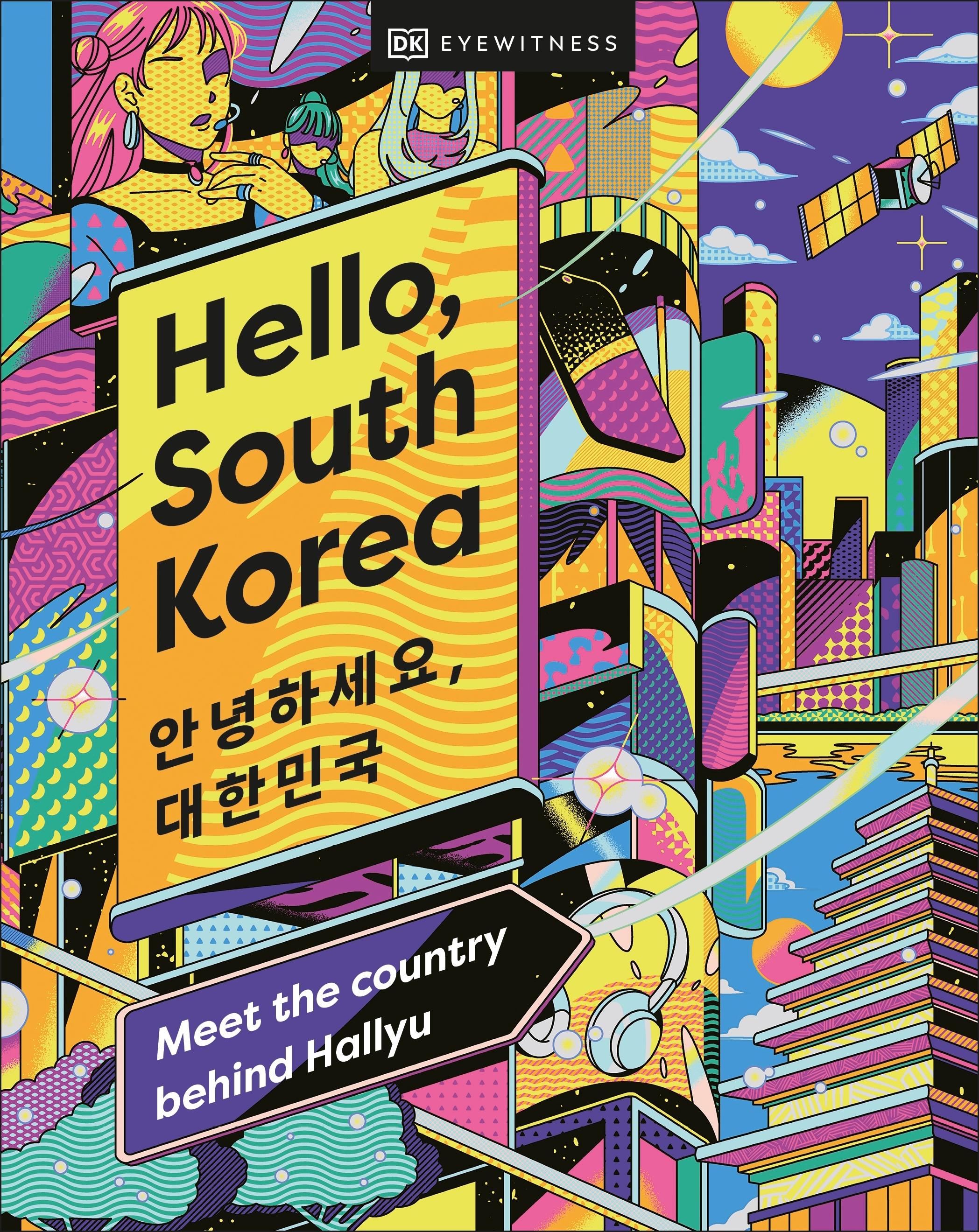 Vorderes Coverbild Hello, South Korea