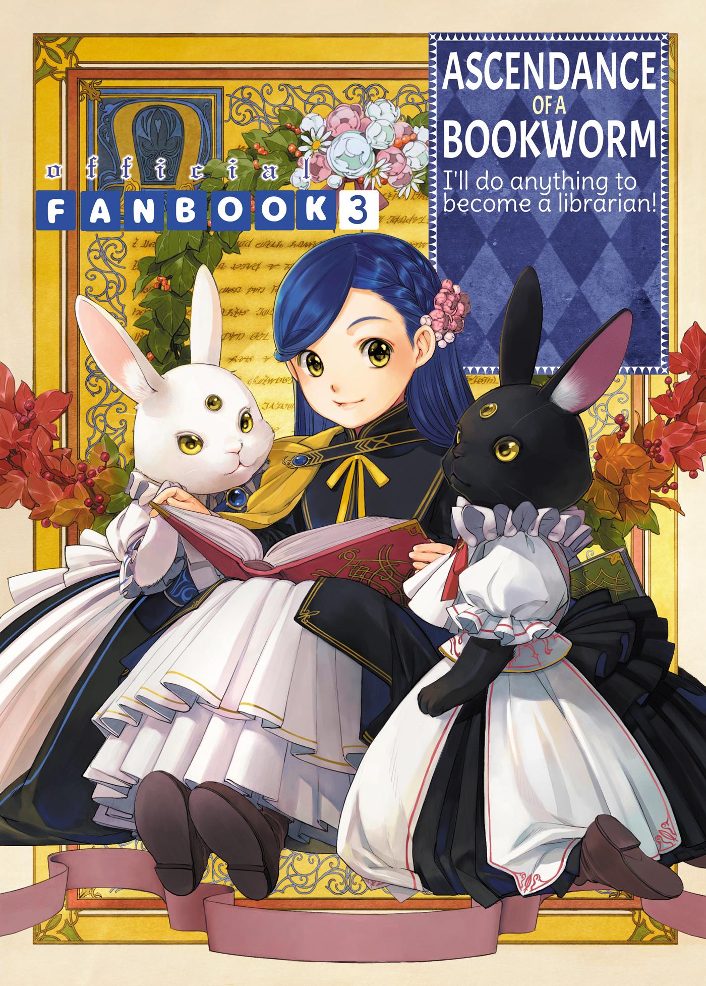Beispielinhalt (Bild) Ascendance of a Bookworm: Fanbook 3