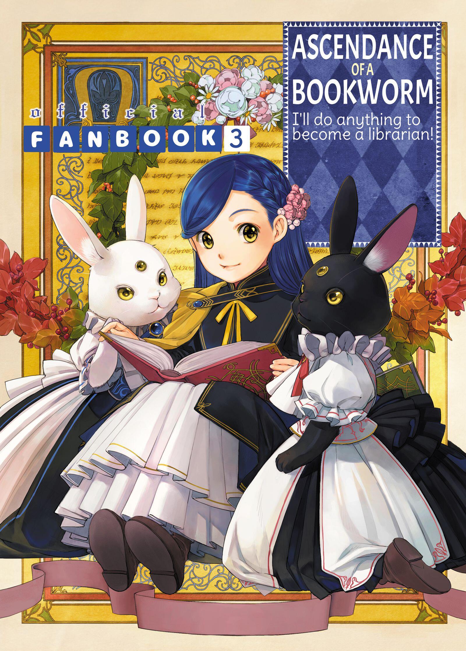 Vorderes Coverbild Ascendance of a Bookworm: Fanbook 3
