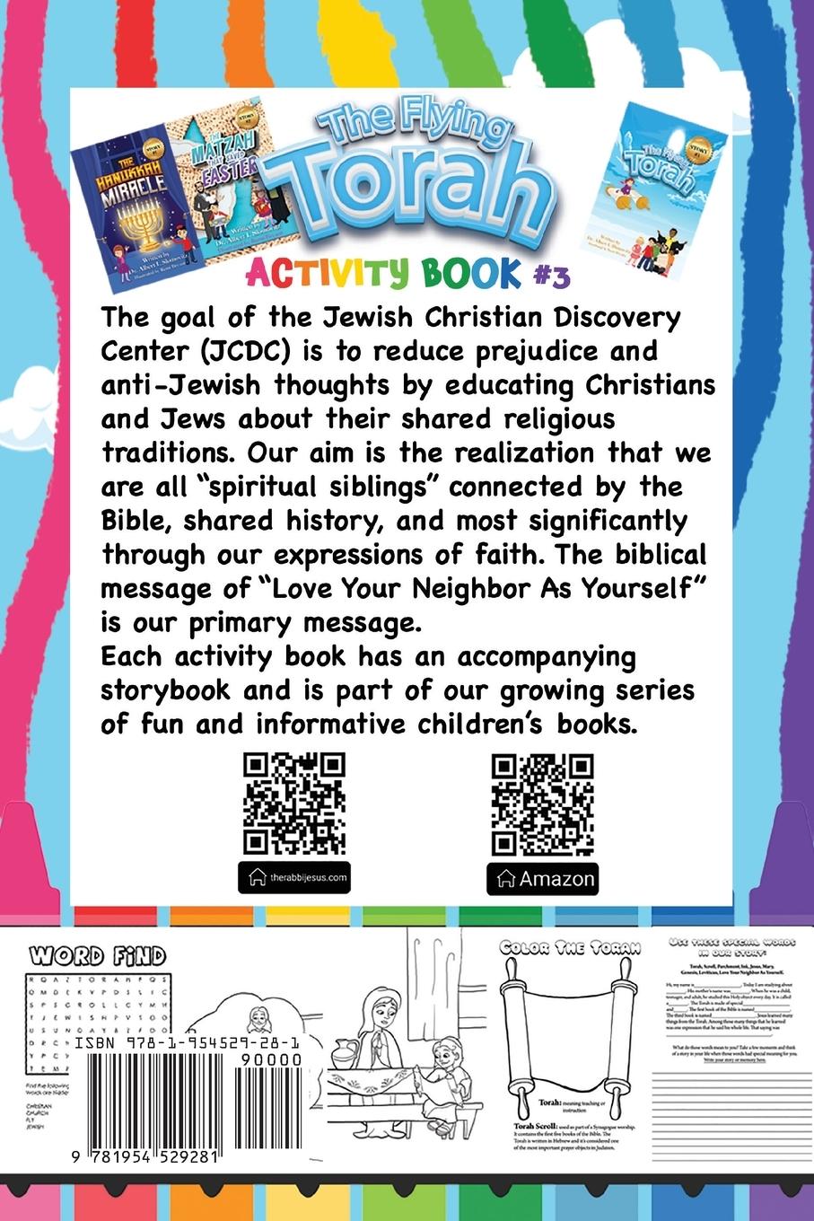 Rückseitencover The Flying Torah