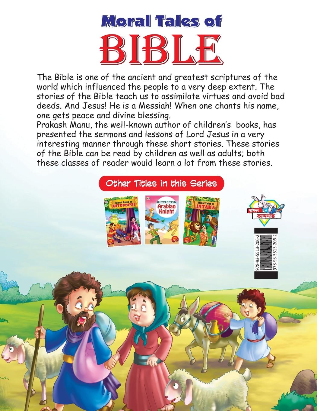 Rückseitencover Moral Tales of Bible