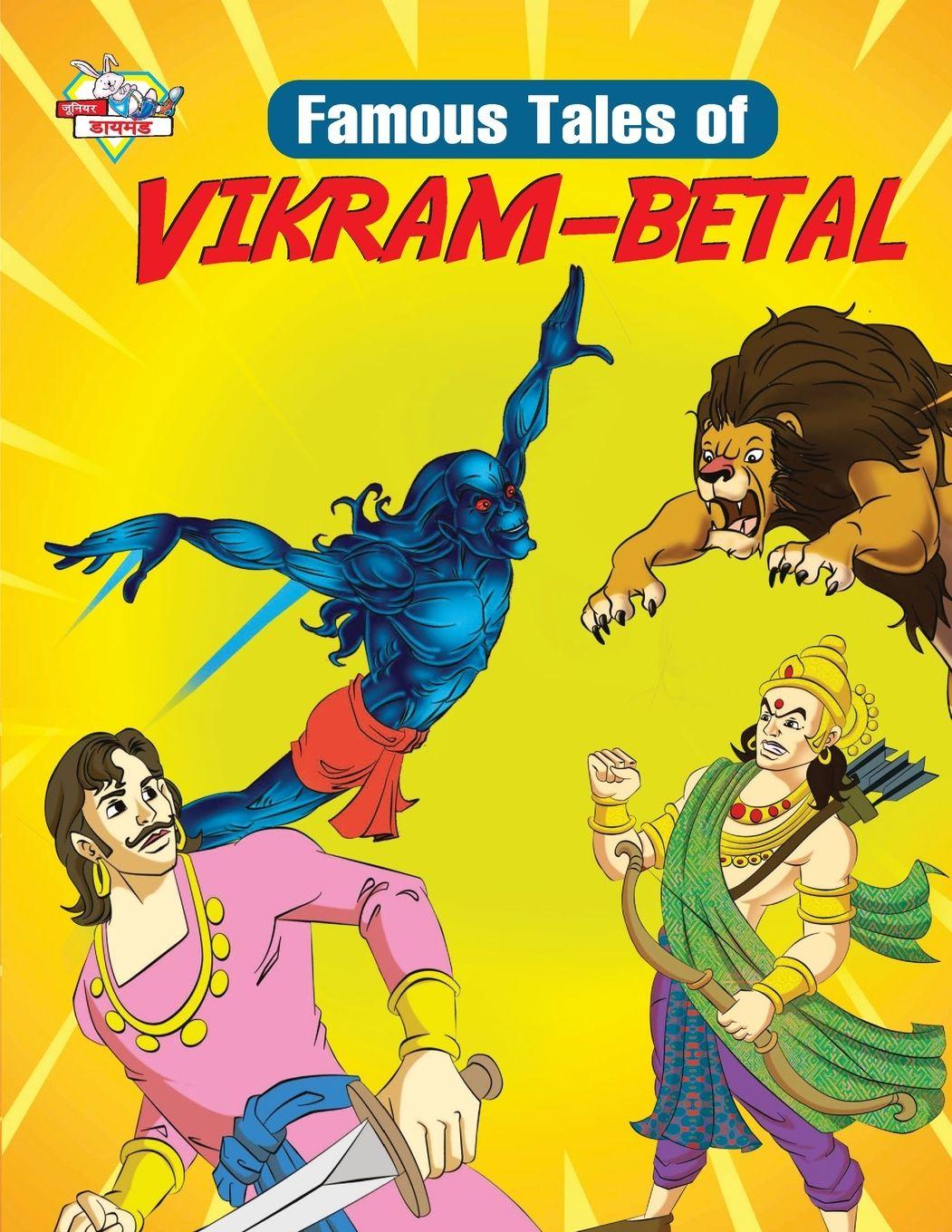 Vorderes Coverbild Famous Tales of Vikram-Betal