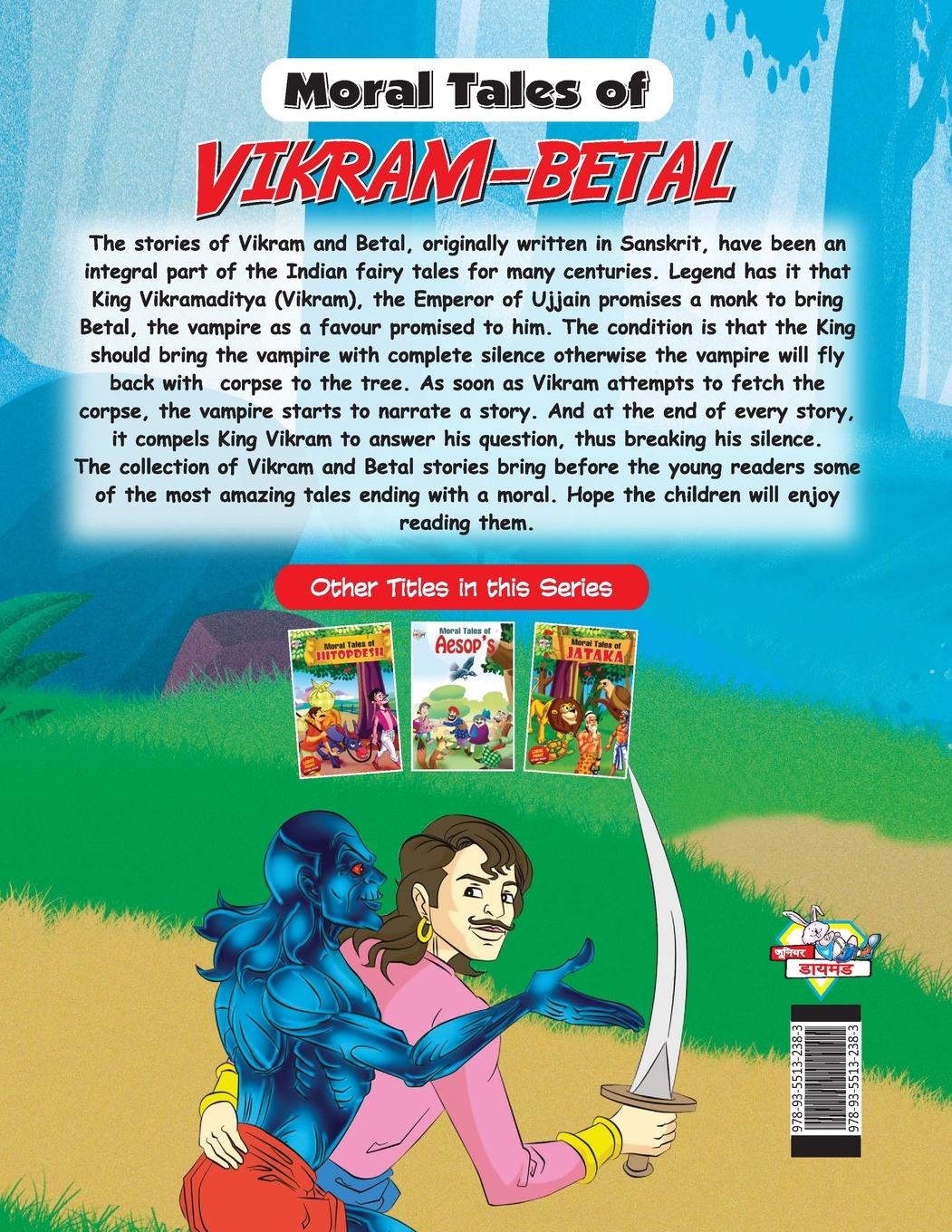 Rückseitencover Moral Tales of Vikram-Betal