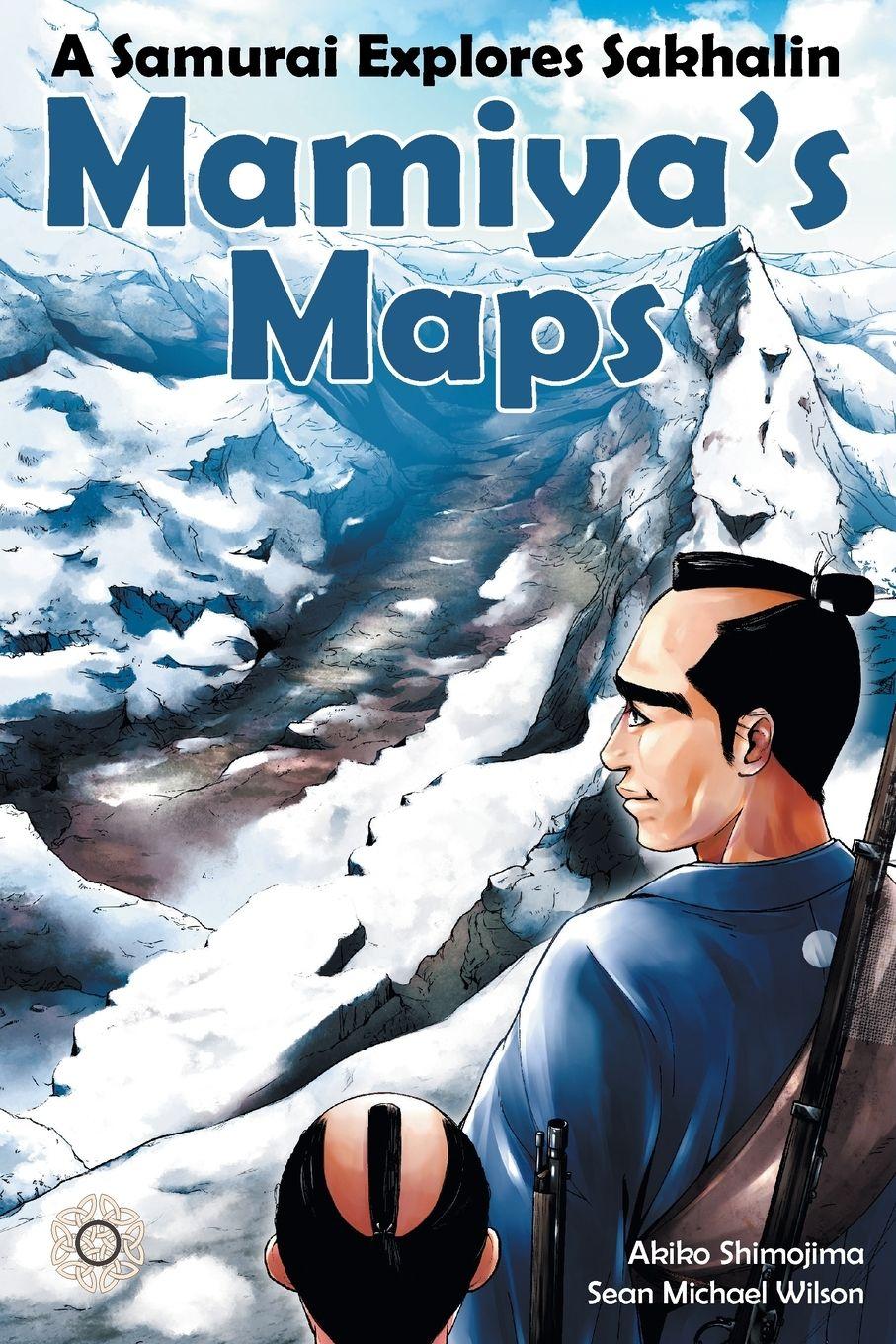 Vorderes Coverbild Mamiya's Maps
