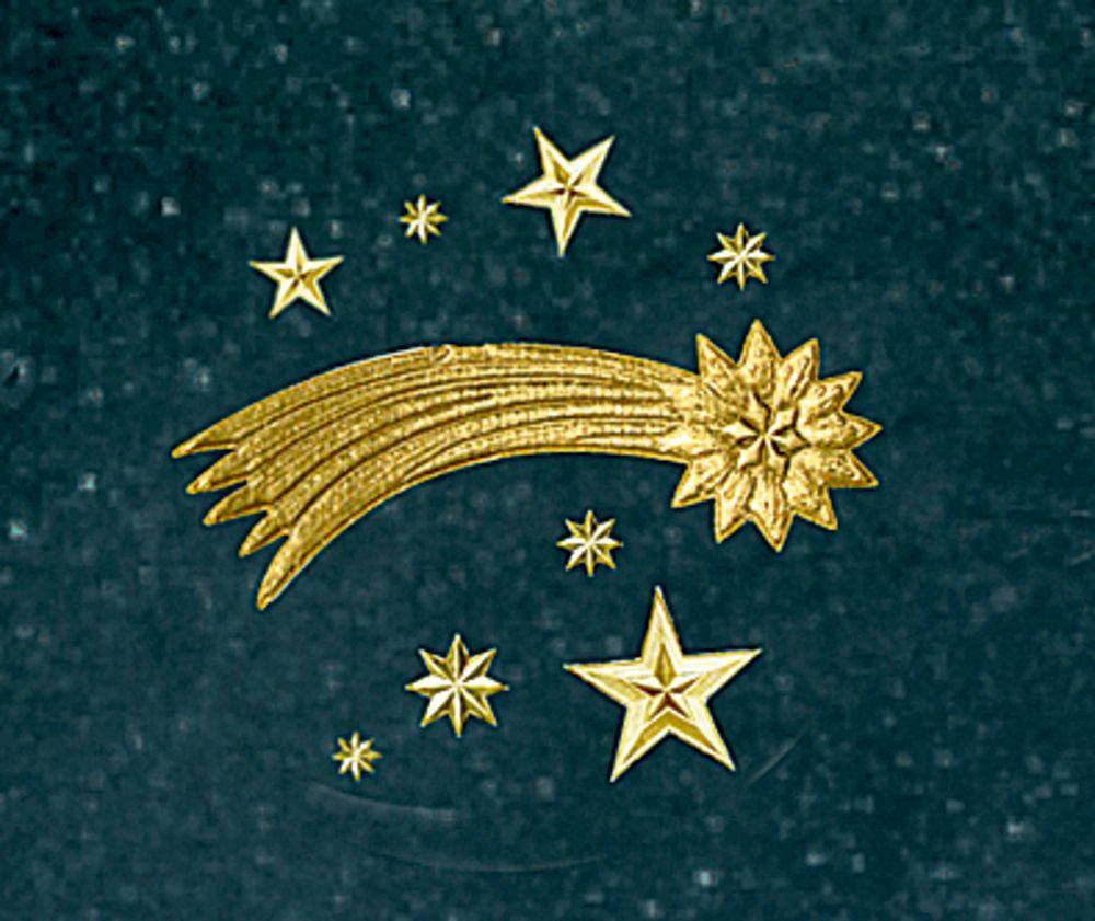 Beispielinhalt (Bild) Wand-Adventskalender - Vor dem Spielzeugladen