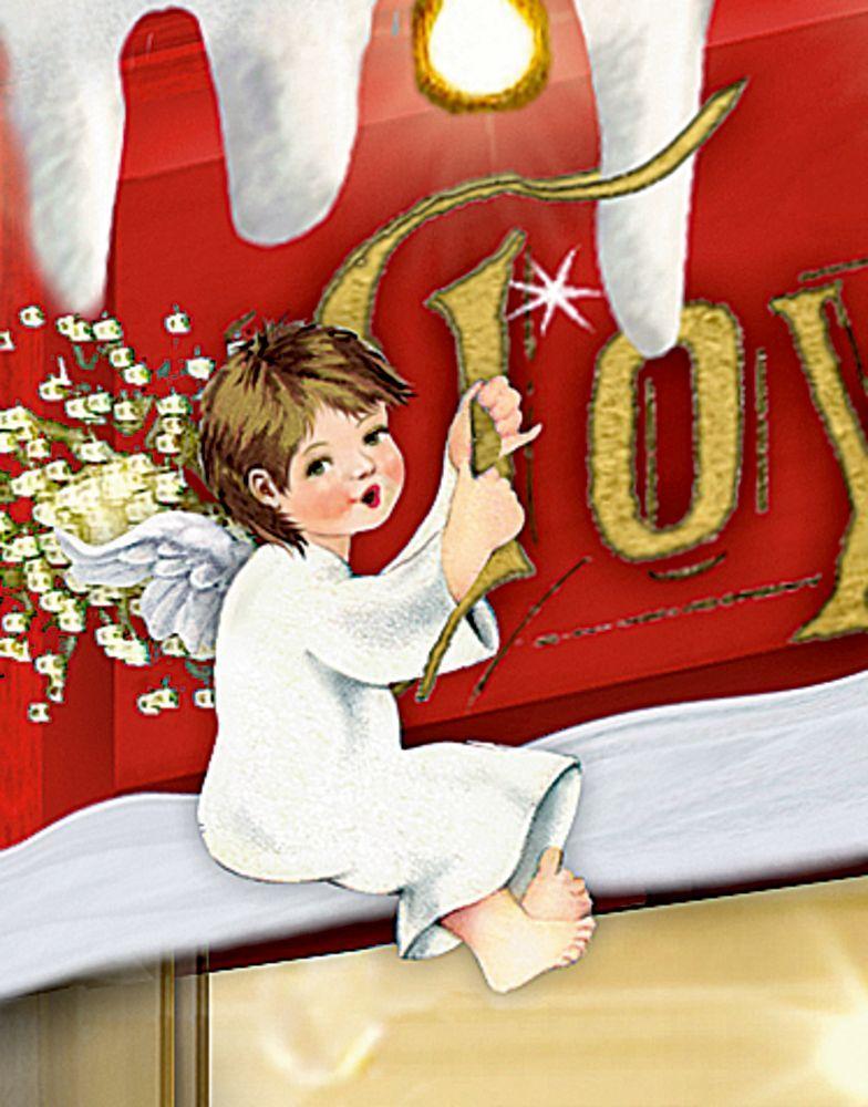 Beispielinhalt (Bild) Wand-Adventskalender - Vor dem Spielzeugladen