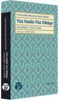 Vorderes Coverbild Erzurumlu Mustafa Darir Efendi - Yüz Hadis Yüz Hikaye