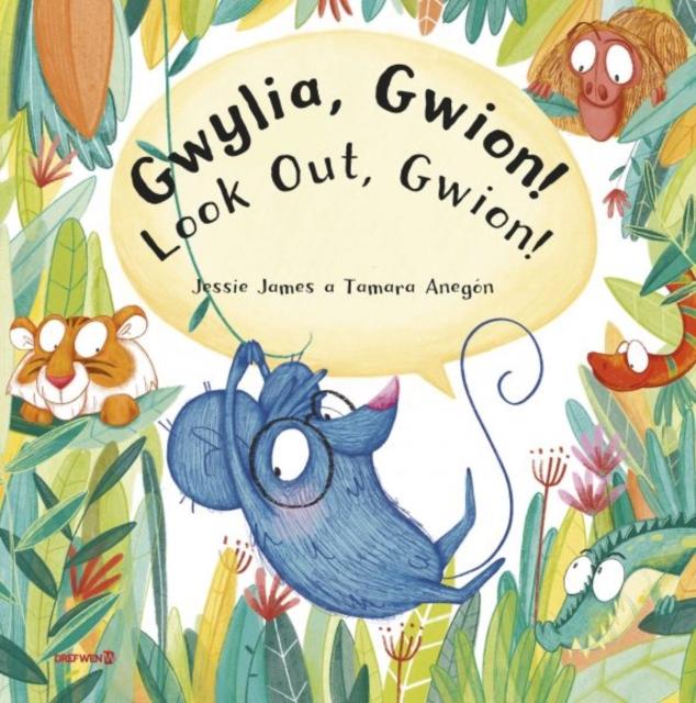 Vorderes Coverbild Gwylia, Gwion!