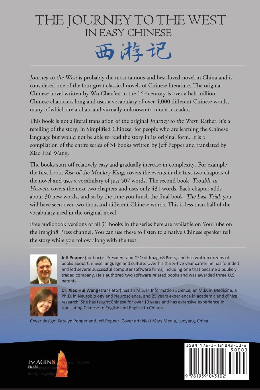 Rückseitencover The Journey to the West in Easy Chinese