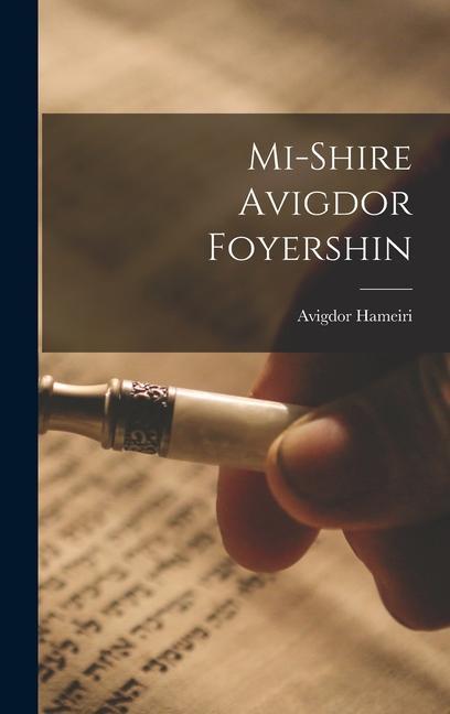 Vorderes Coverbild Mi-shire Avigdor Foyershin