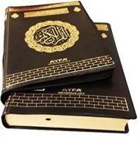 Vorderes Coverbild Kabe Mühürlü Kurani Kerim Fermuarli Kilifli - Cep Boy