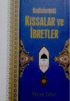 Vorderes Coverbild Hadislerdeki Kissalar ve Ibretler Ciltli