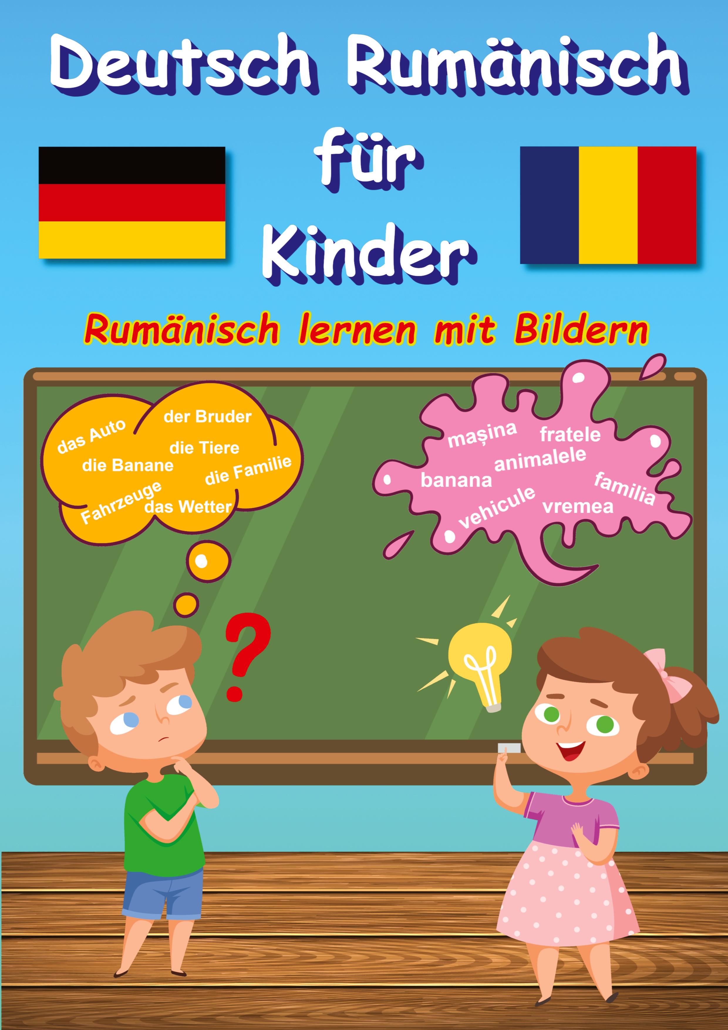 Vorderes Coverbild Bildwörterbuch Deutsch Rumänisch für Kinder