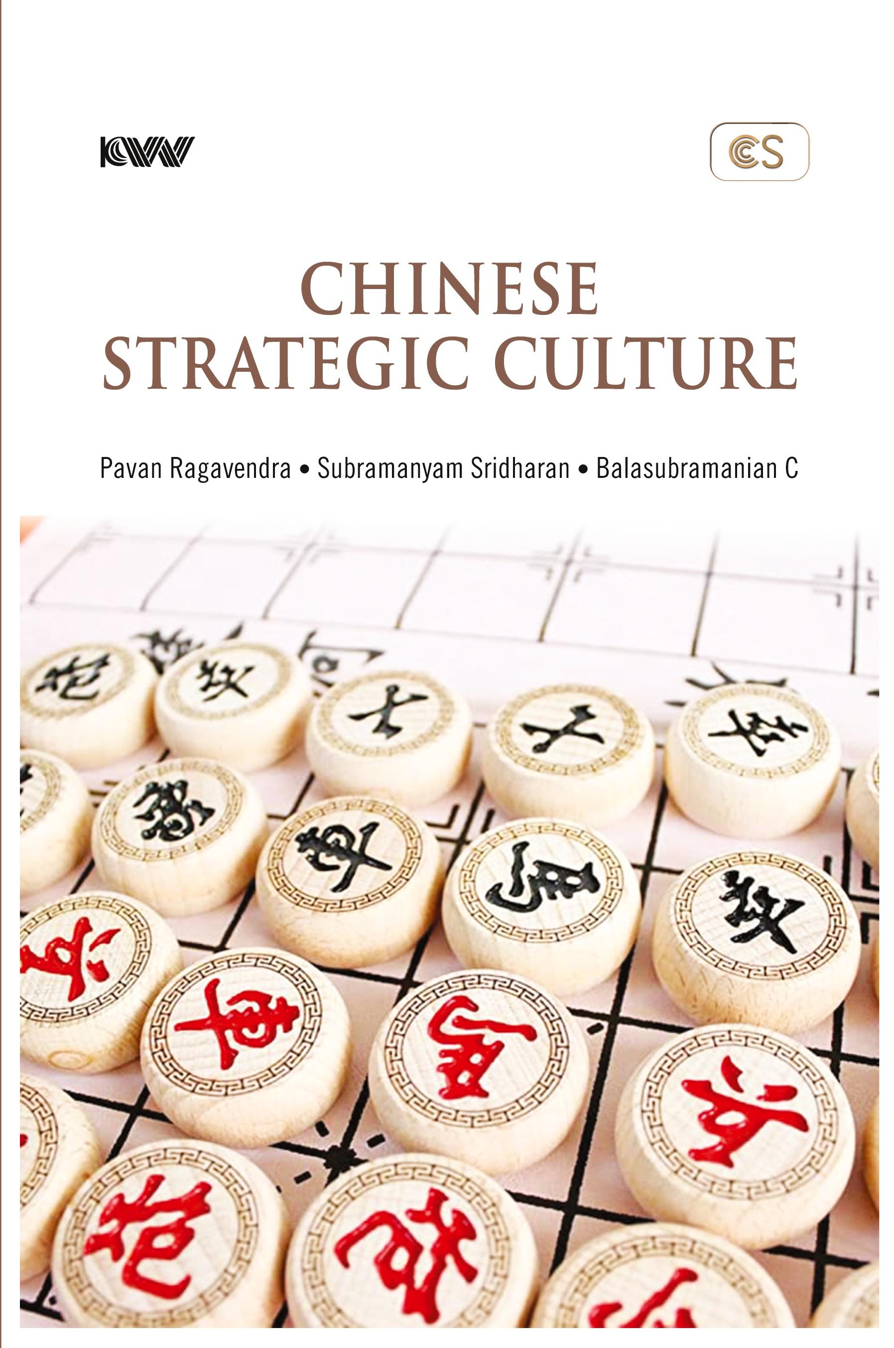 Vorderes Coverbild Chinese Strategic Culture