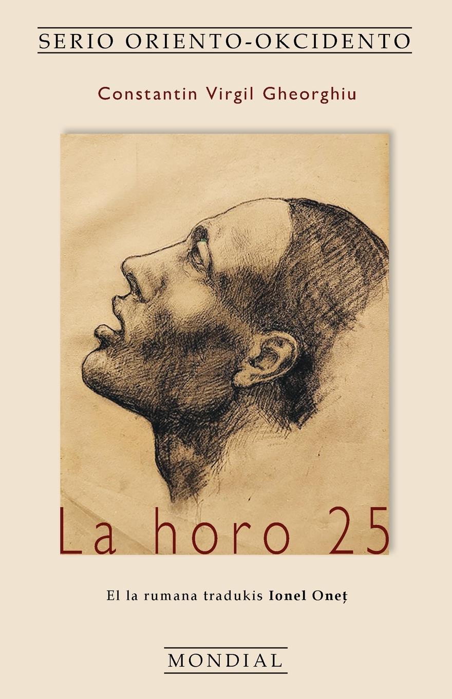 Vorderes Coverbild La horo 25 (Romano tradukita al Esperanto)