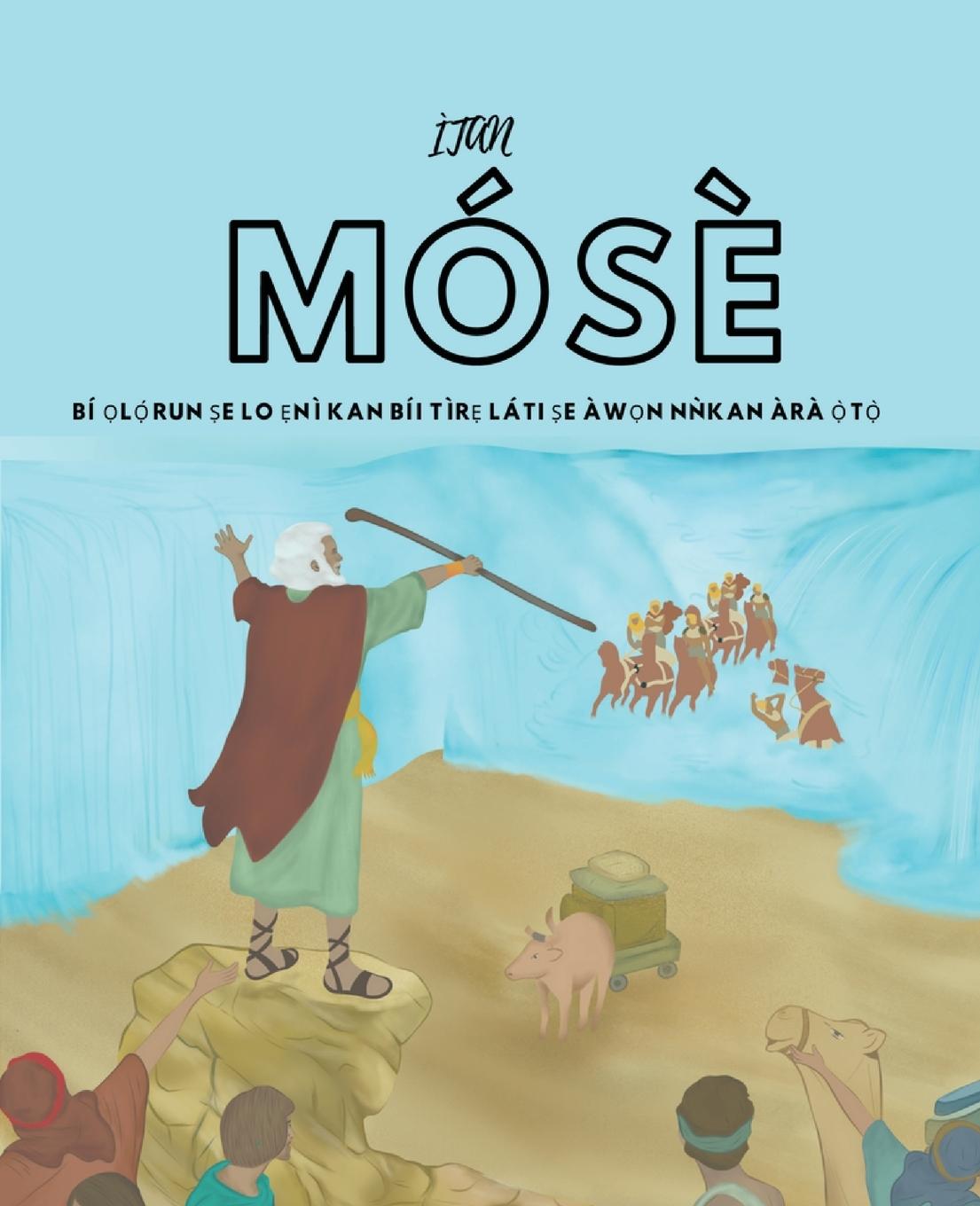 Vorderes Coverbild ITAN MOSE