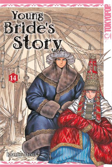 Vorderes Coverbild Young Bride's Story 14