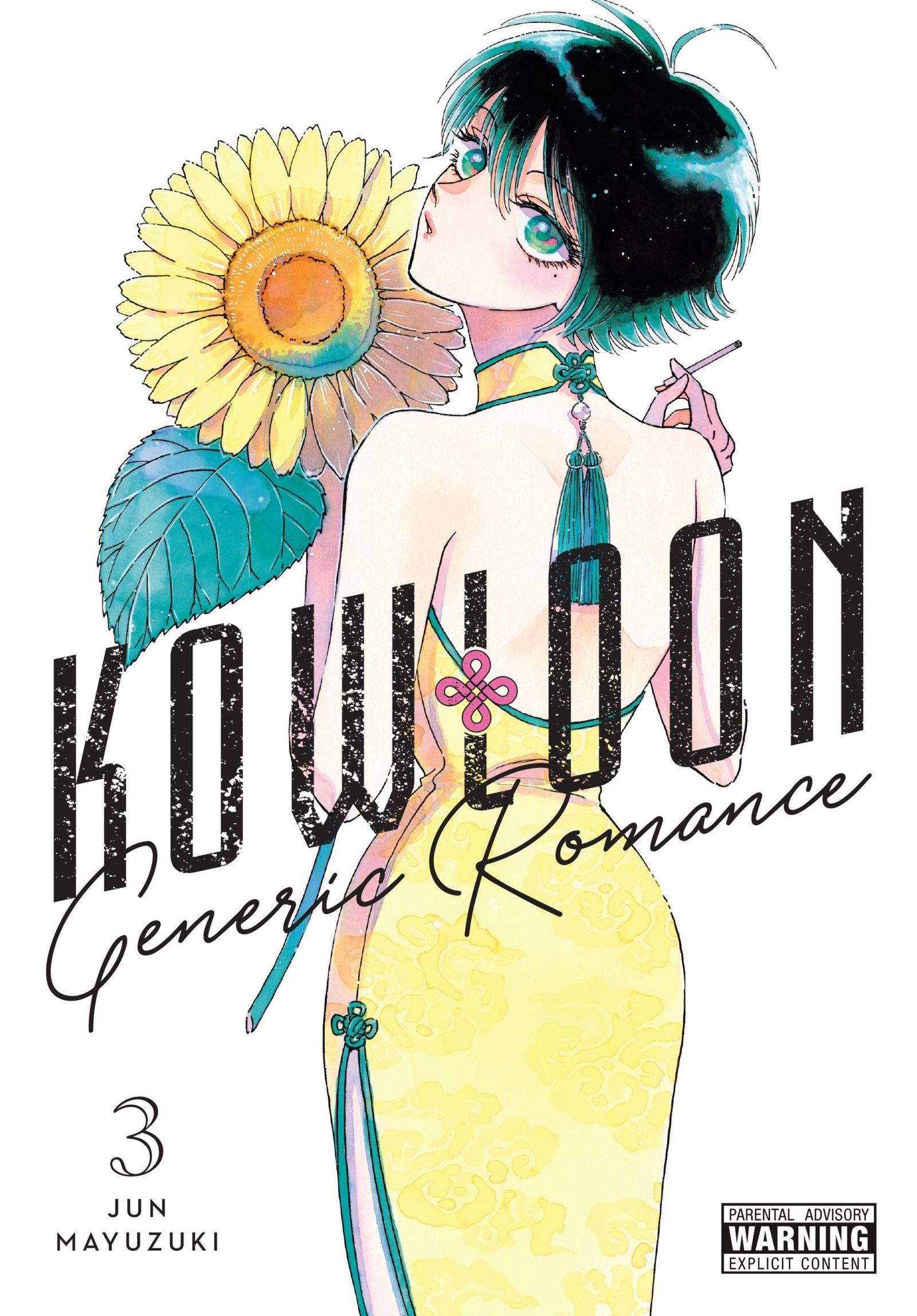 Vorderes Coverbild Kowloon Generic Romance, Vol. 3