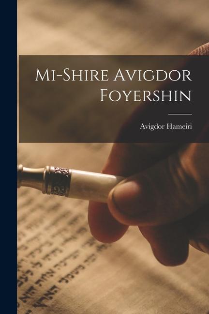 Vorderes Coverbild Mi-shire Avigdor Foyershin