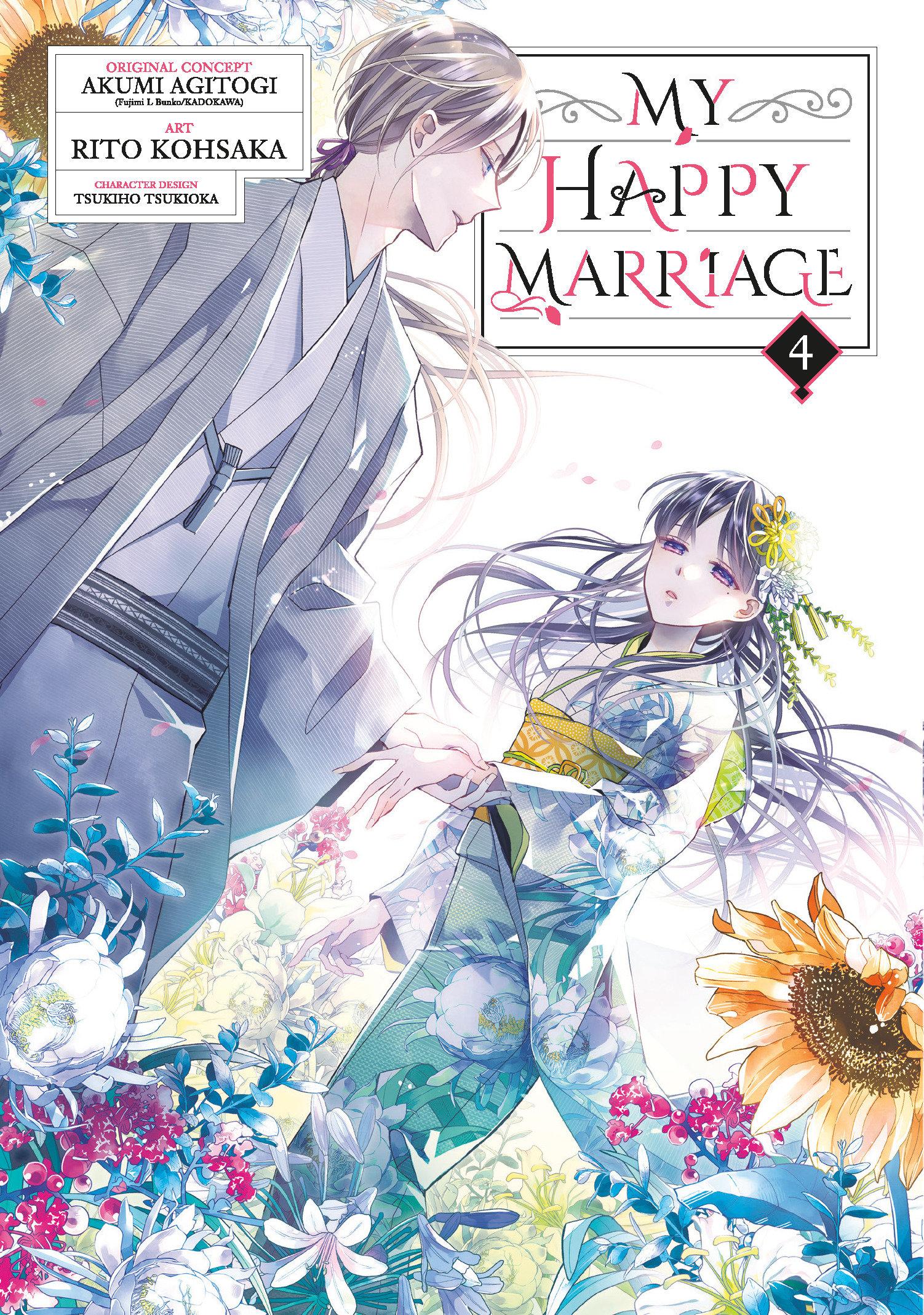 Vorderes Coverbild My Happy Marriage 04 (Manga)