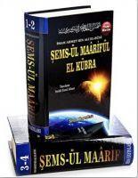 Vorderes Coverbild Semsül Maarifül El Kübra 4 Cilt, 2 Kitap, Ciltli