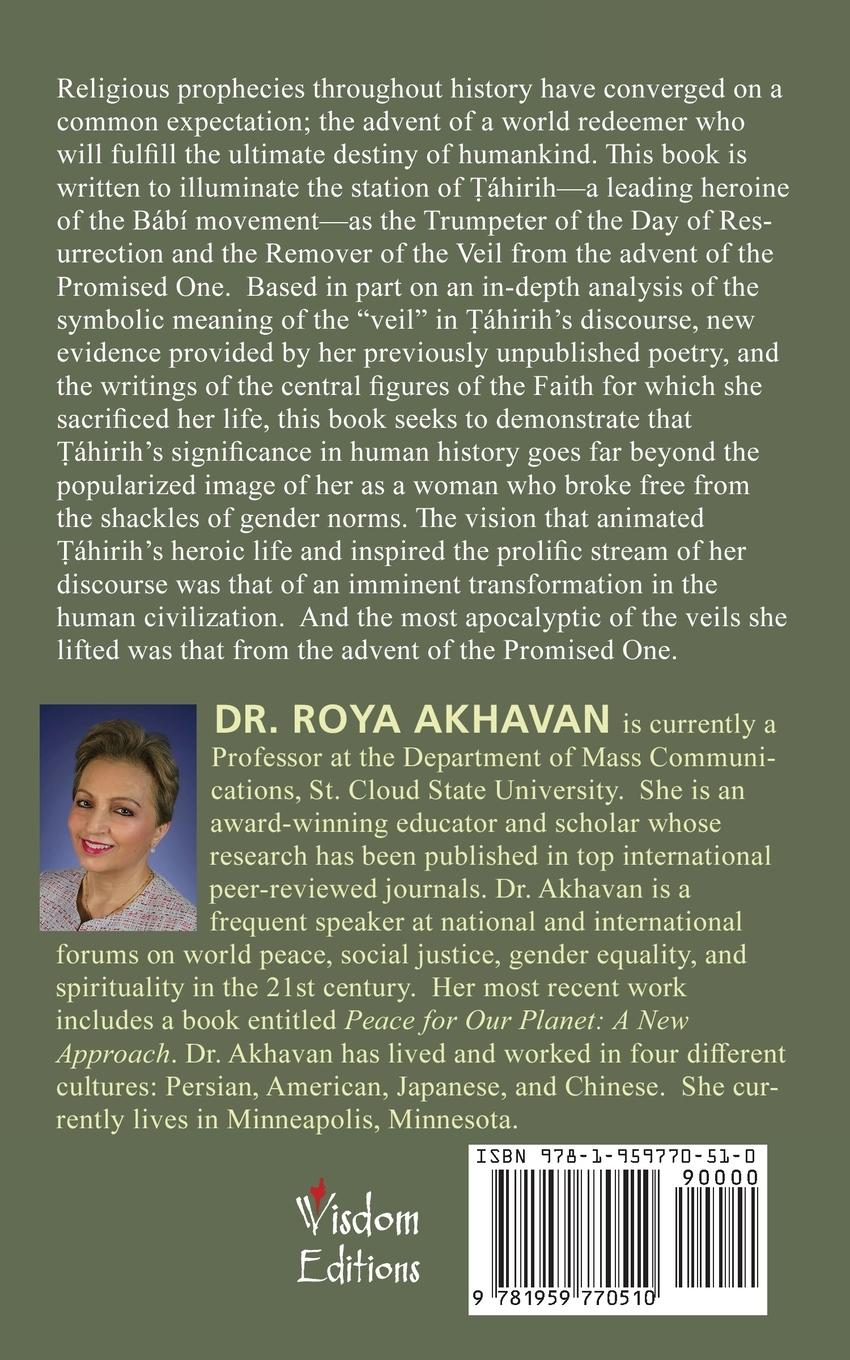 Rückseitencover The Trumpet Blast