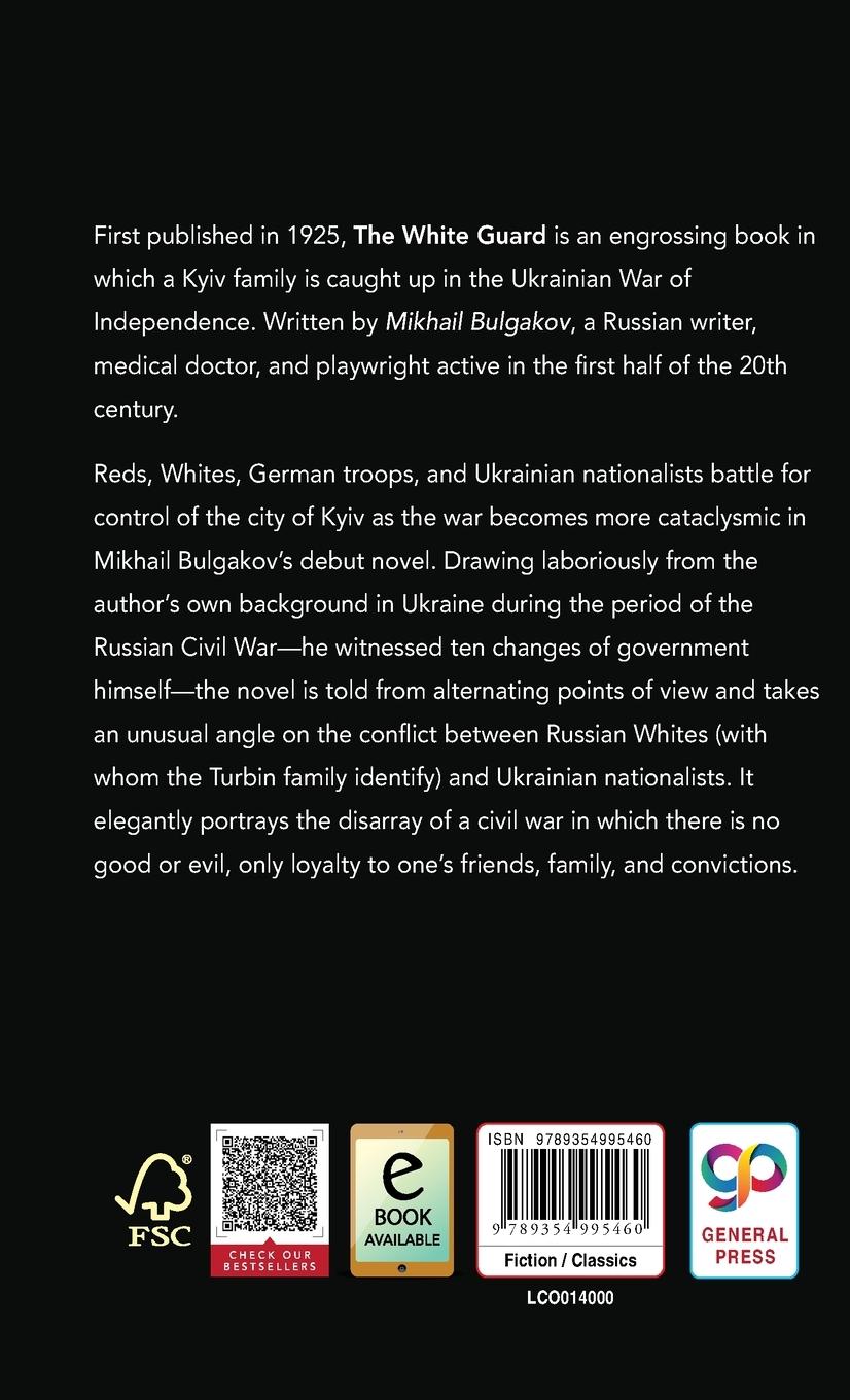 Rückseitencover The White Guard (Deluxe Library Edition)