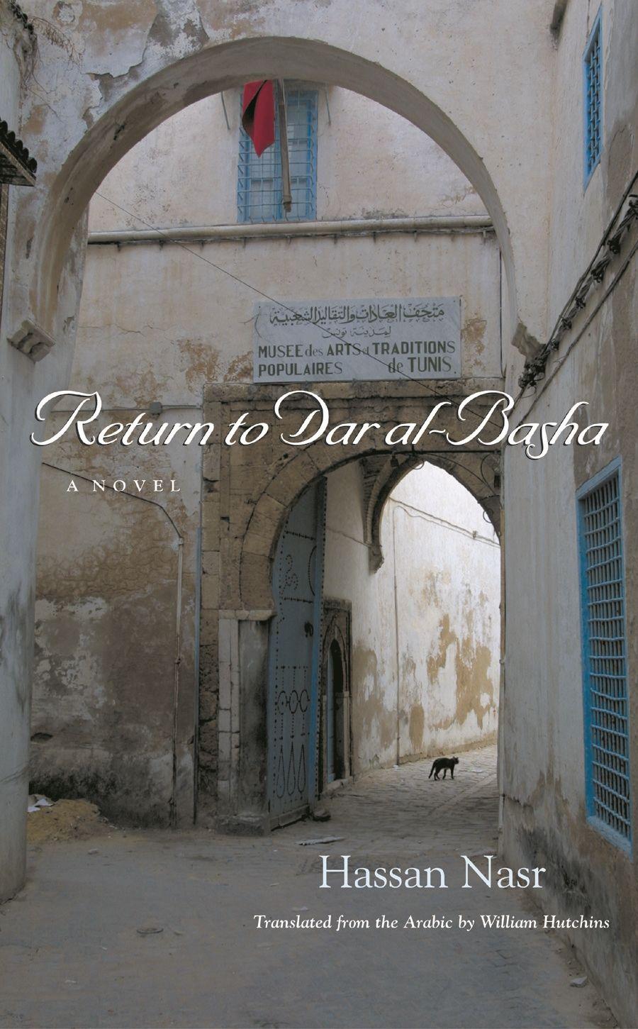 Vorderes Coverbild Return to Dar Al-Basha