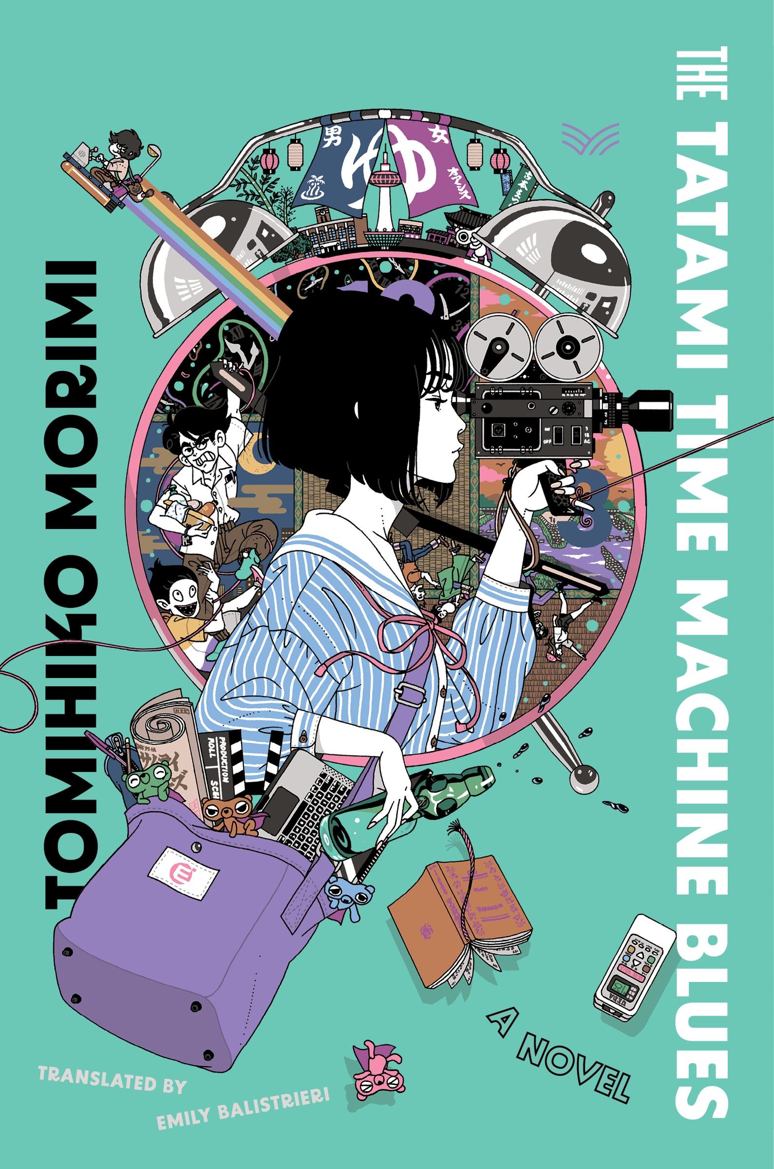 Vorderes Coverbild The Tatami Time Machine Blues