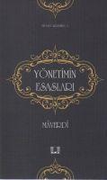 Vorderes Coverbild Yönetimin Esaslari