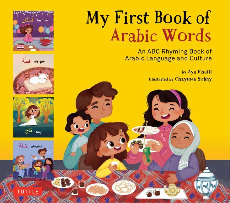 Vorderes Coverbild My First Book of Arabic Words