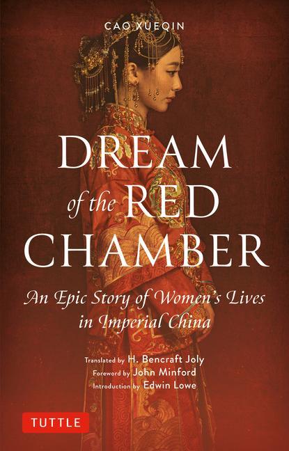 Vorderes Coverbild Dream of the Red Chamber