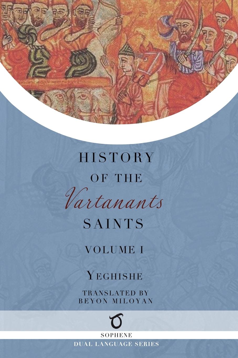 Vorderes Coverbild History of the Vartanants Saints