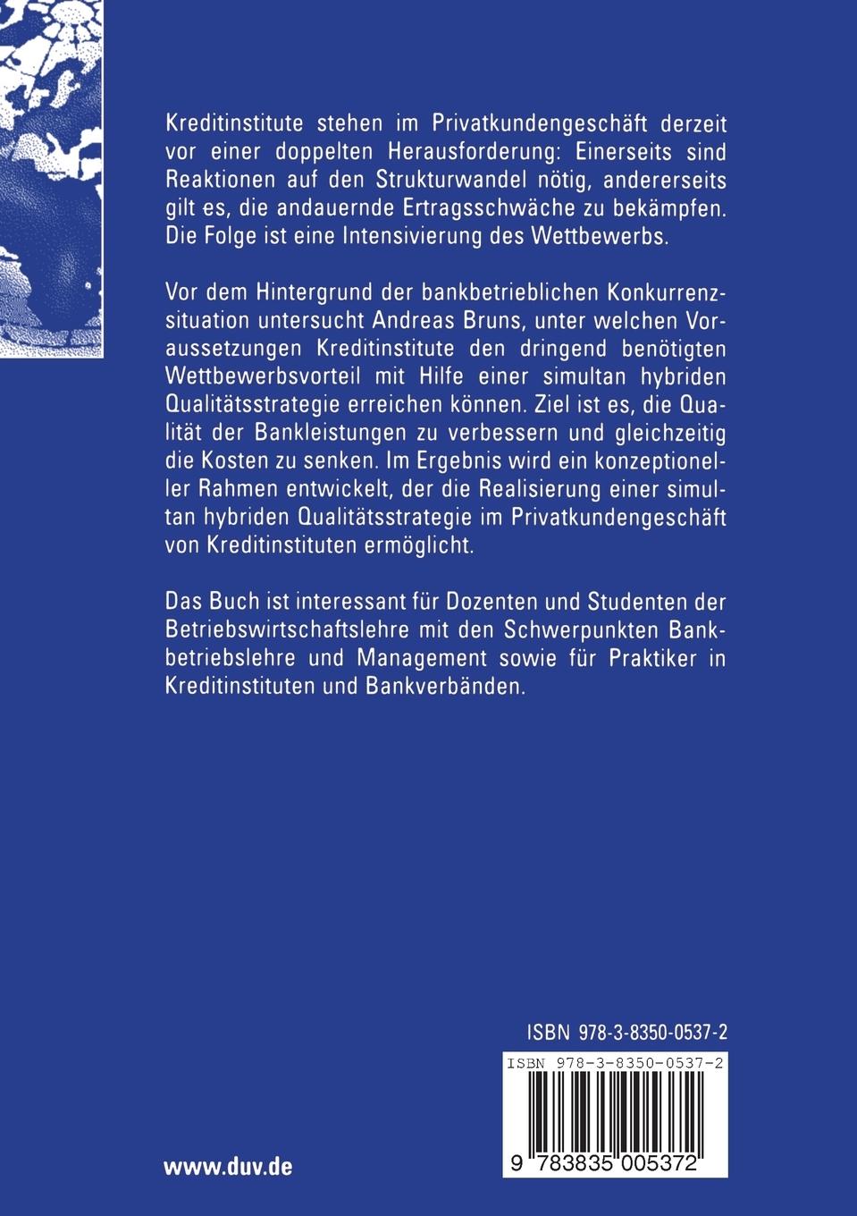 Rückseitencover Simultan hybride Qualitätsstrategie im Privatkundengeschäft von Kreditinstituten