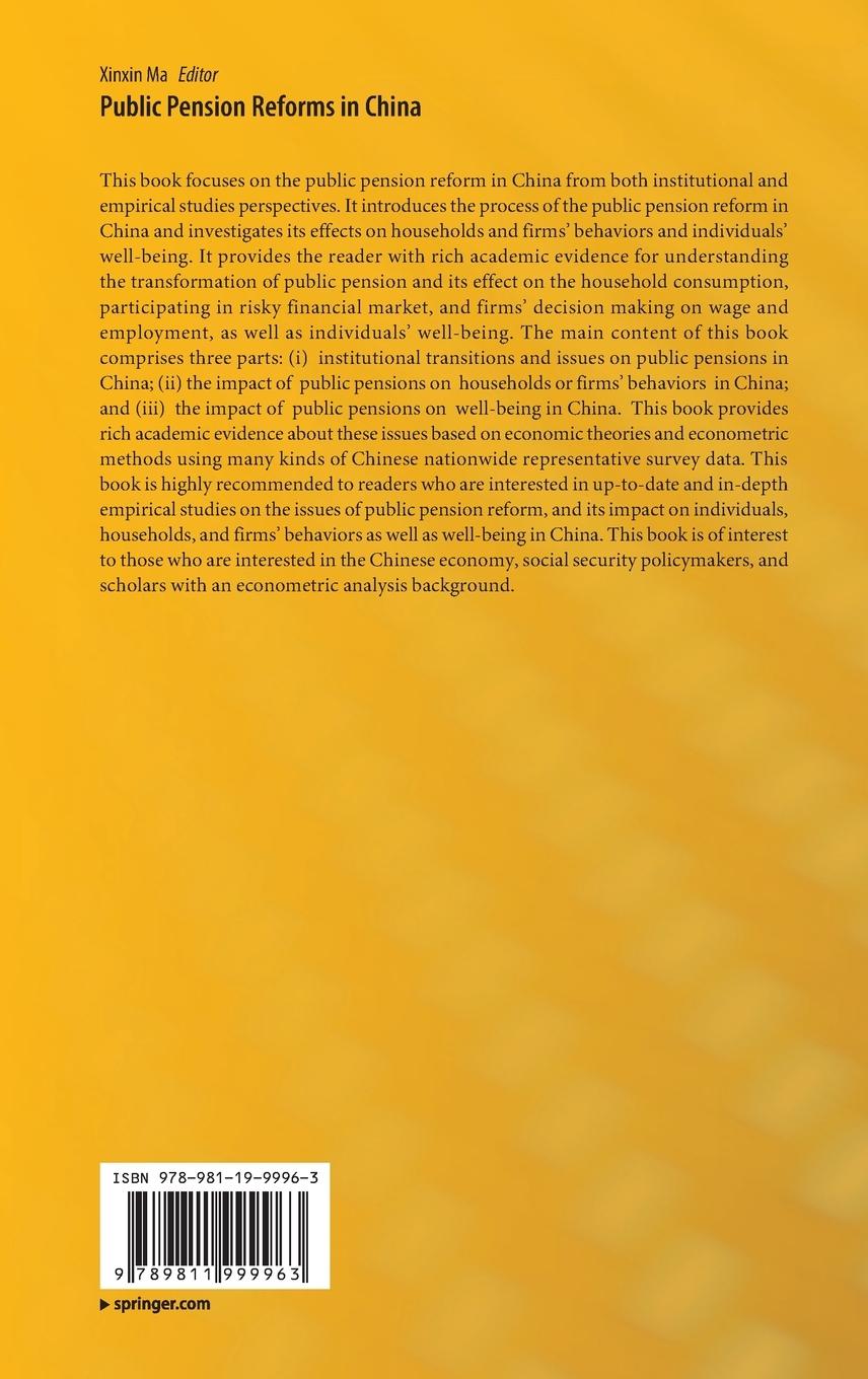 Rückseitencover Public Pension Reforms in China
