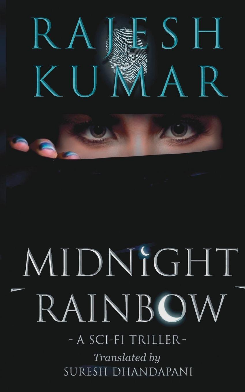 Vorderes Coverbild Midnight Rainbow