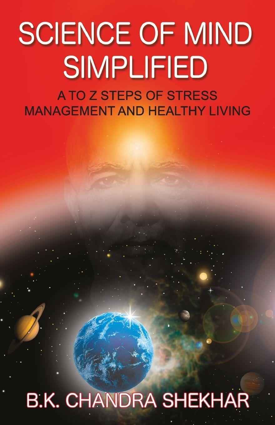 Vorderes Coverbild Science of Mind Simplified