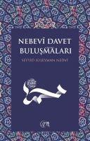 Vorderes Coverbild Nebev Davet Bulusmalari
