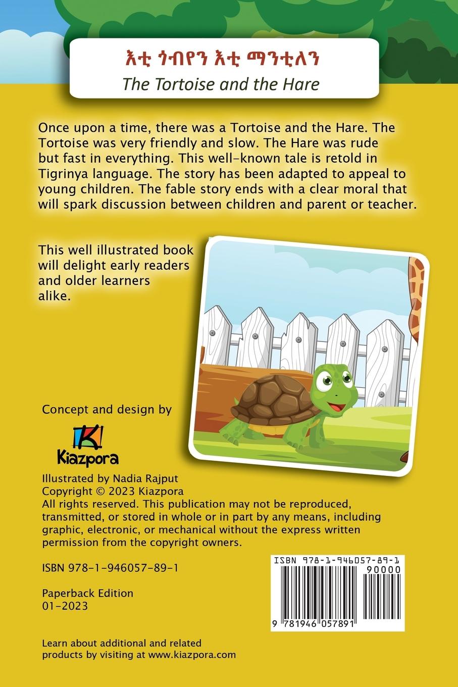 Rückseitencover E'ti G'obYen E'ti ManTilen - The Tortoise and the Hare - Children's story