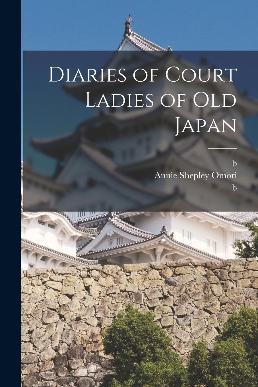 Vorderes Coverbild Diaries of Court Ladies of old Japan