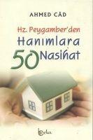 Vorderes Coverbild Hz. Peygamberden Hanimlara 50 Nasihat