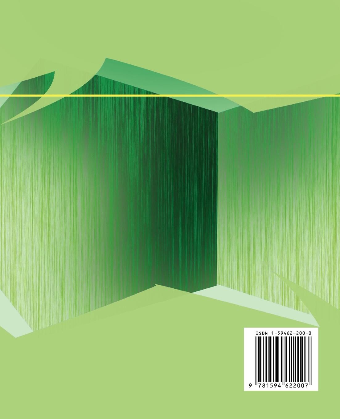 Rückseitencover The Lesser Key Of Solomon Goetia (1916)