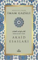 Vorderes Coverbild Akaid Esaslari