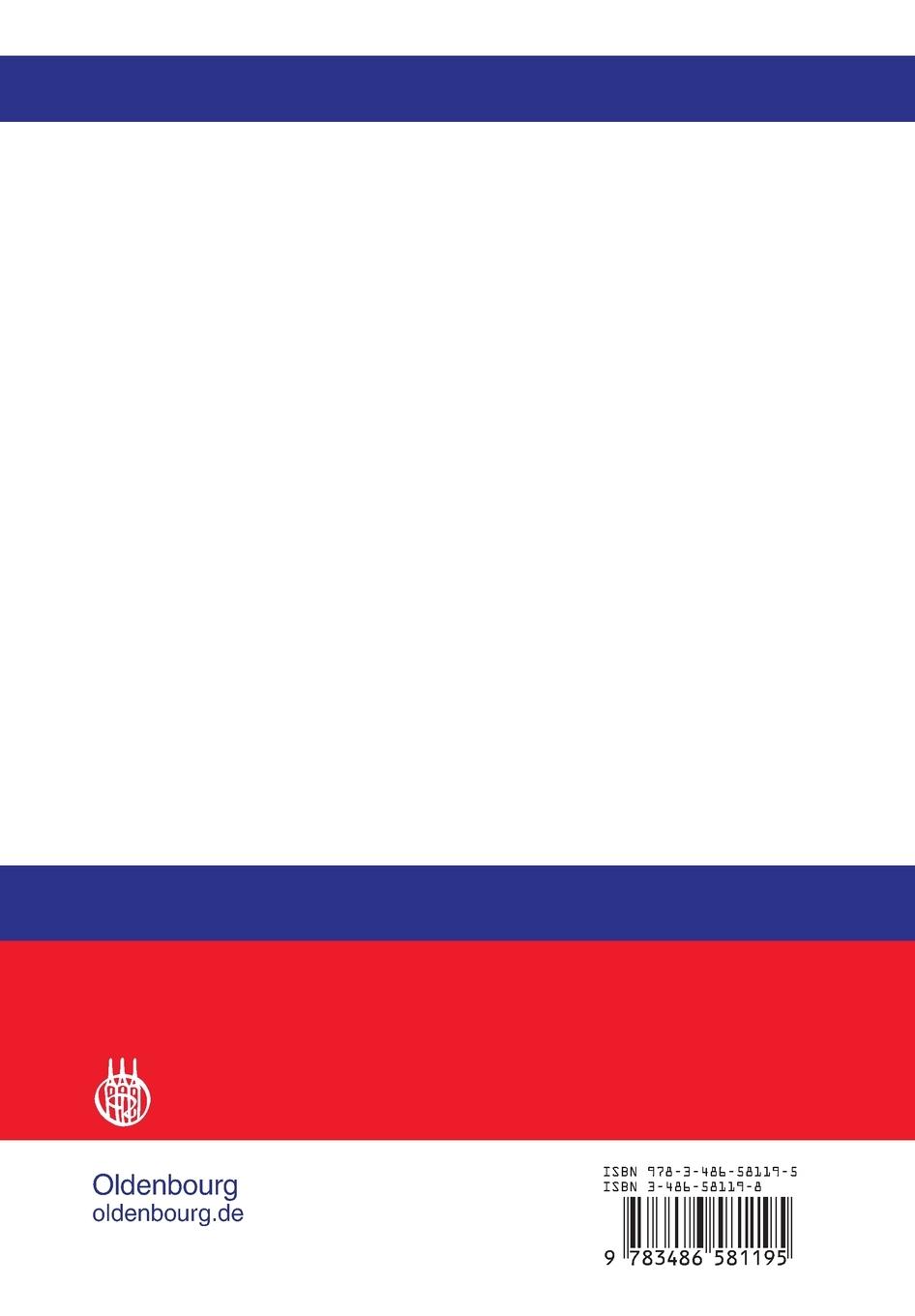 Rückseitencover Klausursammlung zur Mathematik für Wirtschaftswissenschaftler