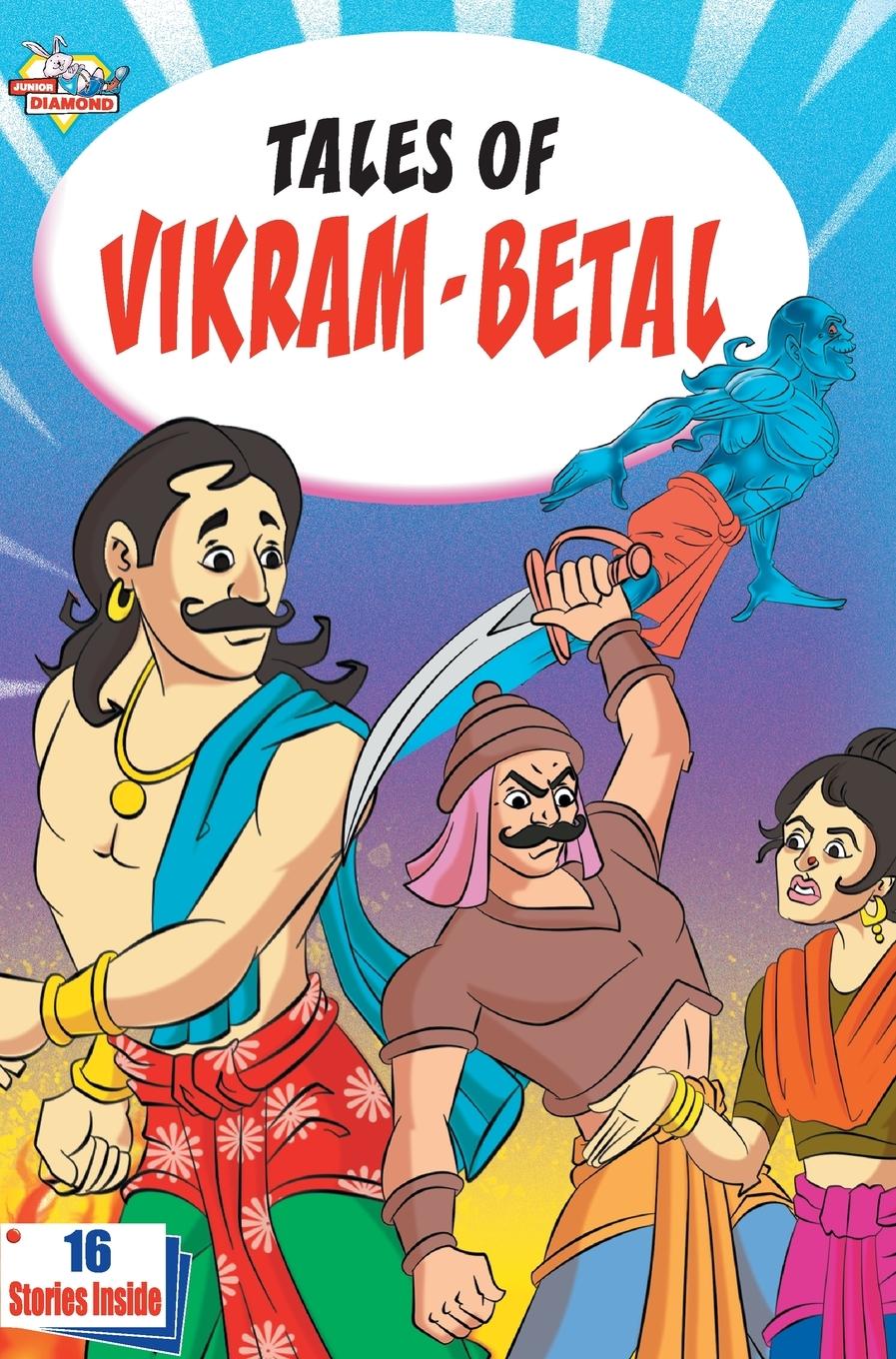 Vorderes Coverbild Tales of Vikram Betal