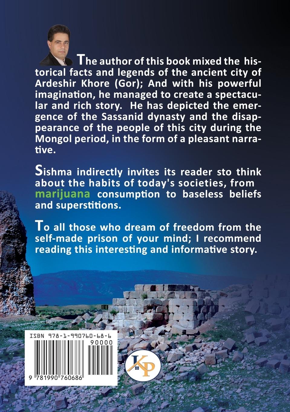 Rückseitencover Sishma