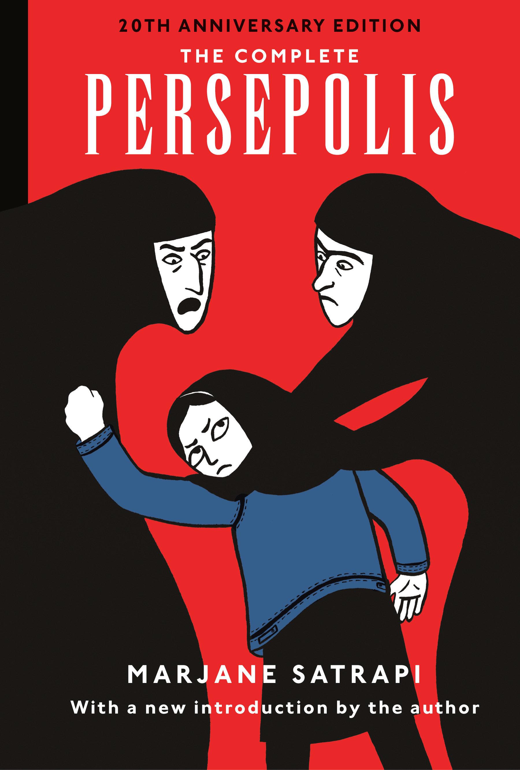 Vorderes Coverbild The Complete Persepolis