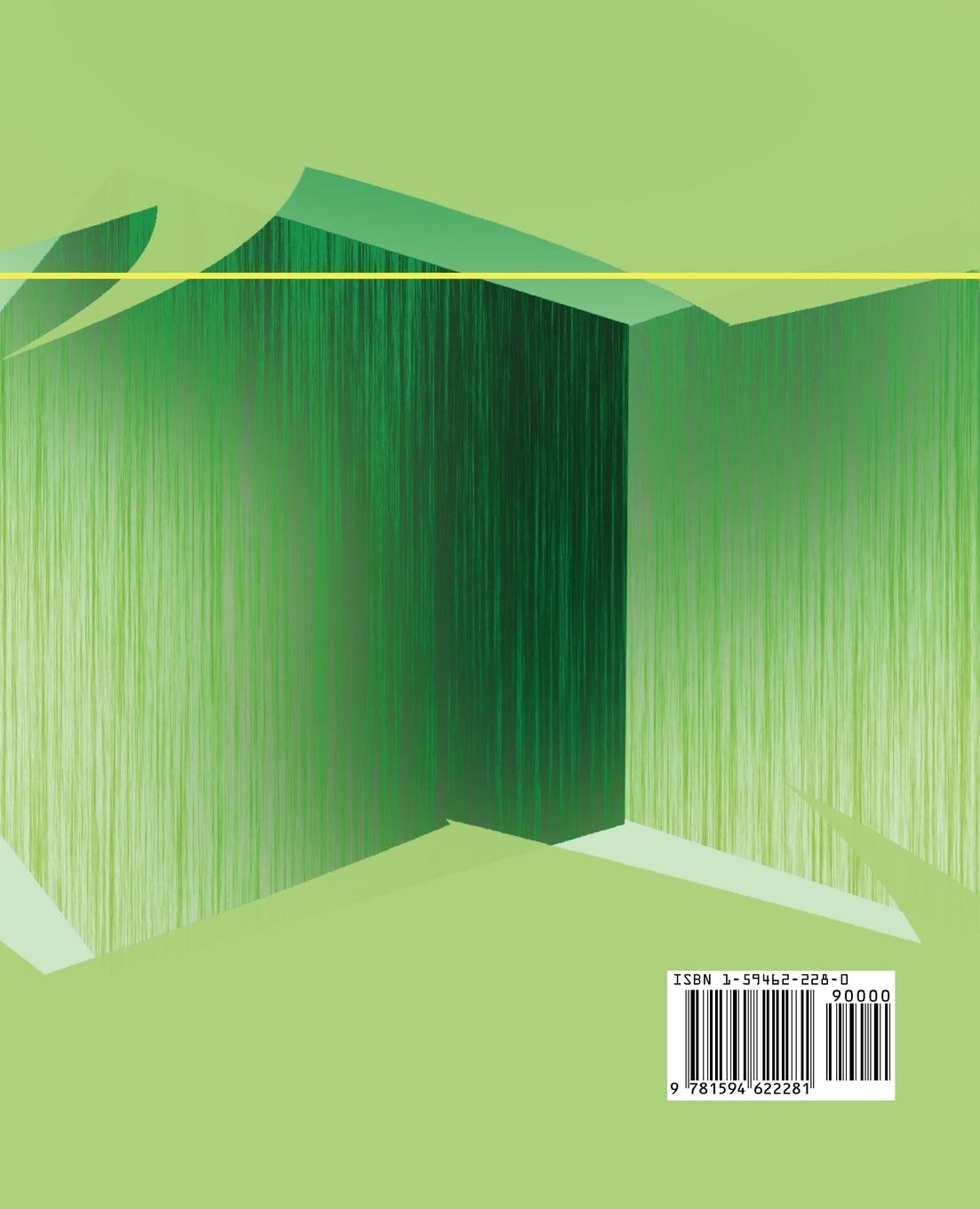 Rückseitencover Abandonment To Divine Providence (1921)